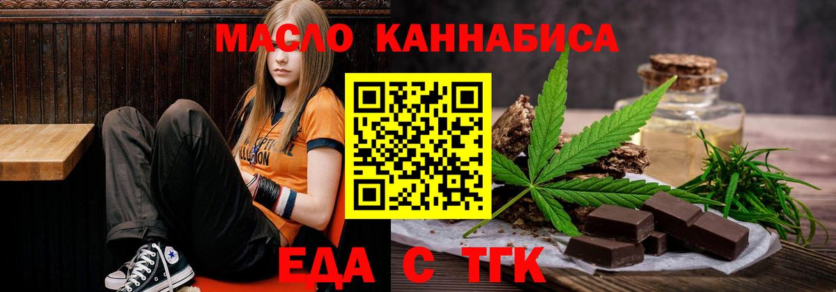 A-PVP Ростов Великий