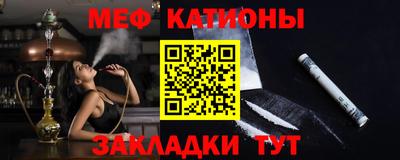ALPHA-PVP Свободный