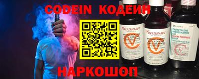 экстази Северобайкальск