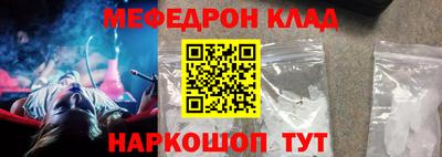 ALPHA-PVP Свободный