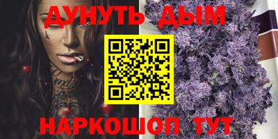 ALPHA-PVP Свободный