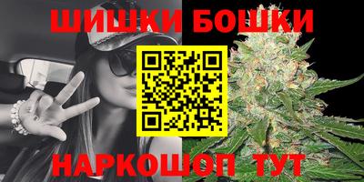 экстази Северобайкальск