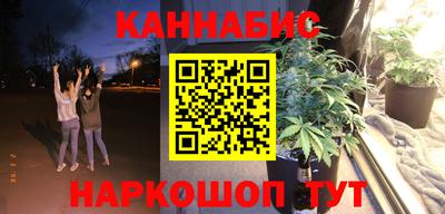 экстази Северобайкальск