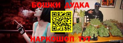 экстази Северобайкальск