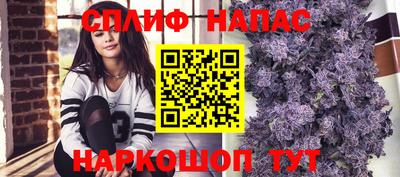 экстази Северобайкальск