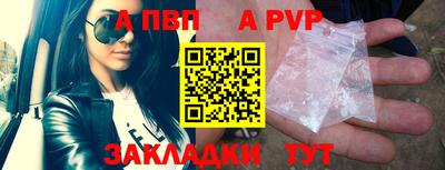 экстази Северобайкальск