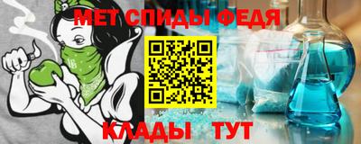 экстази Северобайкальск