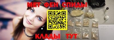 экстази Северобайкальск