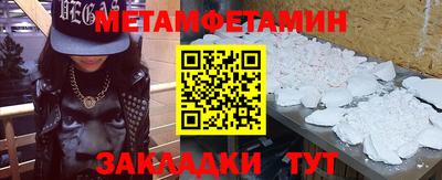 ALPHA-PVP Свободный