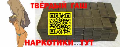 ALPHA-PVP Свободный